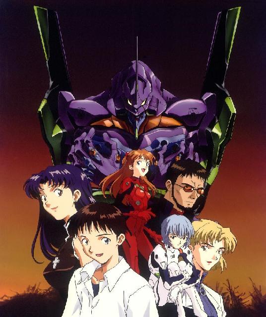 Neon-genesis-evangelion_028.jpg