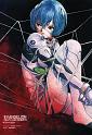 Neon-genesis-evangelion_039
