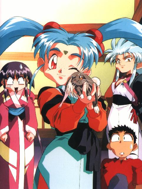Tenchi-Muyo_040.jpg - Magik #:3e4f$VER: ADPro JPEG Saver 3.1.1 Tue Apr 22 21:23:18 1997  (JPEG-9-R6)
