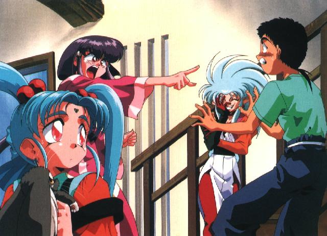 Tenchi-Muyo_055.jpg - Magik #:3e4f$VER: ADPro JPEG Saver 3.1.1 Tue Apr 22 21:35:14 1997  (JPEG-9-R6)