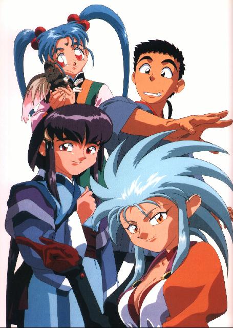 Tenchi-Muyo_063.jpg - Magik #:3e4f$VER: ADPro JPEG Saver 3.1.1 Sat Mar 22 17:24:53 1997  (JPEG-9-R6)