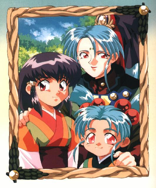 Tenchi-Muyo_079.jpg - Magik #:3e4f$VER: ADPro JPEG Saver 3.1.1 Wed Apr 02 14:43:48 1997  (JPEG-9-R6)