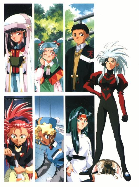 Tenchi-Muyo_081.jpg - Magik #:3e4f$VER: ADPro JPEG Saver 3.1.1 Wed Apr 02 14:14:02 1997  (JPEG-9-R6)