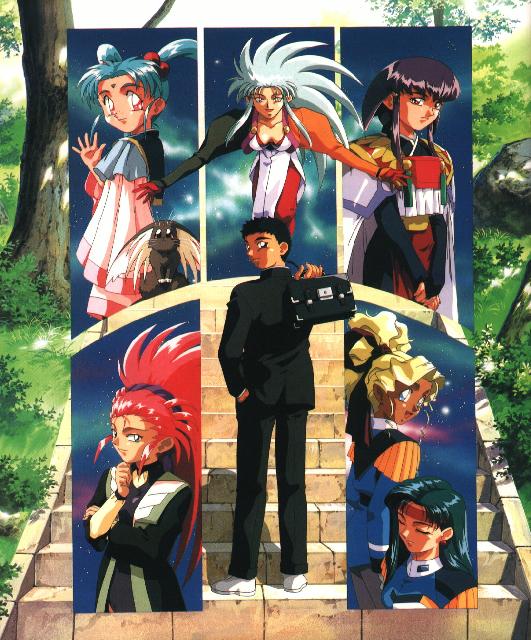 Tenchi-Muyo_142.jpg - Magik #:3e4f$VER: ADPro JPEG Saver 3.1.1 Fri May 30 01:27:29 1997  (JPEG-9-R6)