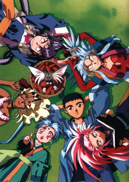 Tenchi-Muyo_143.jpg - Magik #:3e4f$VER: ADPro JPEG Saver 3.1.1 Wed Mar 19 10:21:05 1997  (JPEG-9-R6)