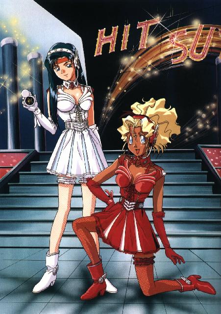 Tenchi-Muyo_181.jpg - Magik #:3e4f$VER: ADPro JPEG Saver 3.1.1 Tue Mar 18 12:01:11 1997  (JPEG-9-R6)