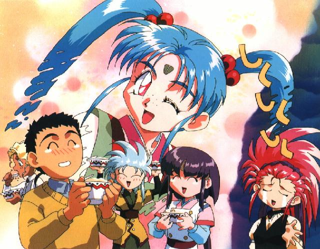 Tenchi-Muyo_200.jpg - Magik #:3e4f$VER: ADPro JPEG Saver 3.1.1 Thu Jan 02 00:23:11 1997  (JPEG-9-R6)