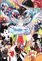 Tenchi-Muyo_006