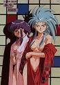 Tenchi-Muyo_209